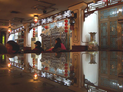 CHNA2112.JPG