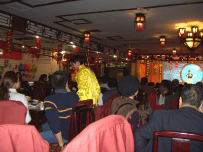 CHNA2115.JPG