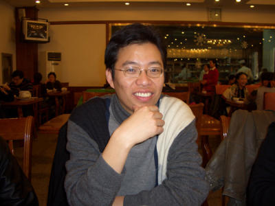 CHNA2131.JPG