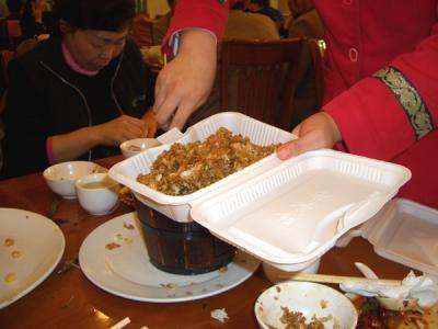 CHNA2153.JPG