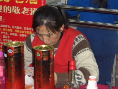 CHNA2157.JPG
