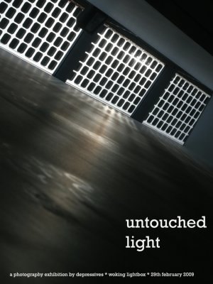 untouched light