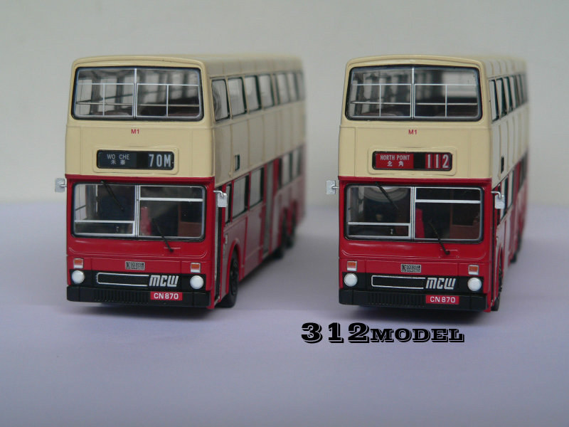 MCW 12m M1-0264.jpg