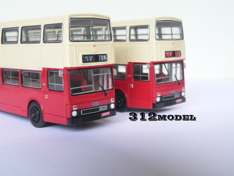 MCW 12m M1-0268.jpg