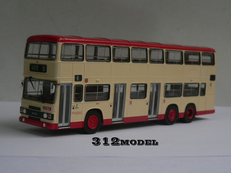 Leyland Olympian 12M 3BL1-0263.jpg