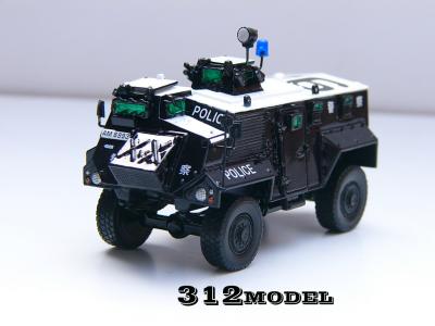 Saxon armoured-vehicle 0194