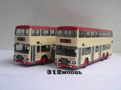 Leyland Olympian 12M 3BL1-0259.jpg