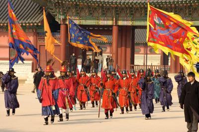 Guard Change, Gyeongbokgung