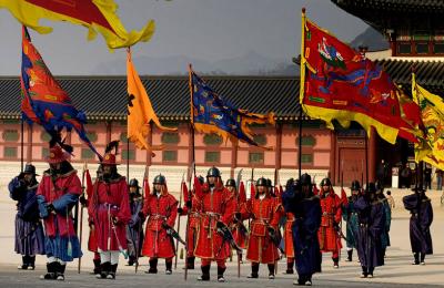 Guard Change, Gyeongbokgung