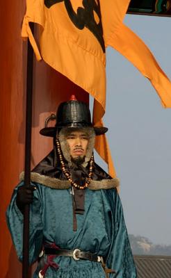 Gyeongbokgung
