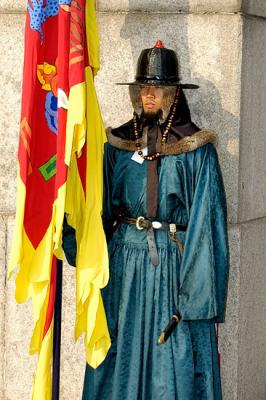 Guard