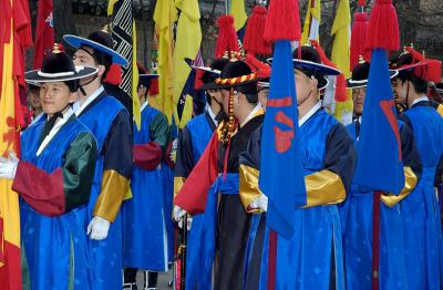 Deoksugung