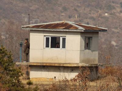North Korean Observation Post