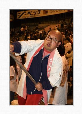 Flag Bearer