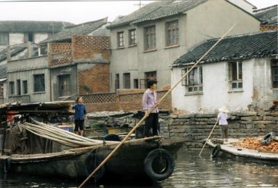 Suzhou/Grand Canal