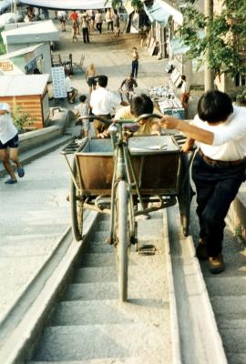 Suzhou/city wall