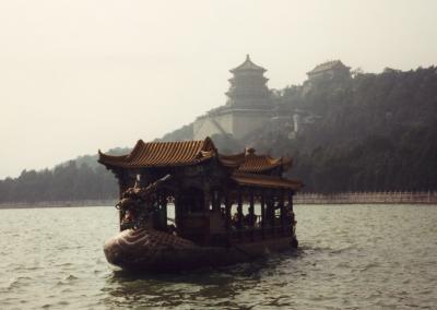 Summer Palace