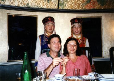 Mongolian toast