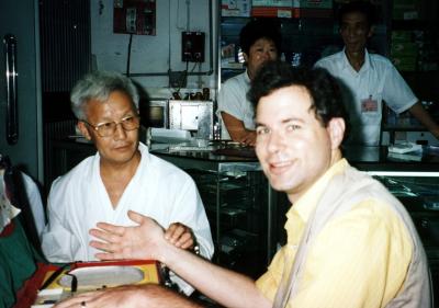 g3/50/611650/3/54907940.China8.jpg