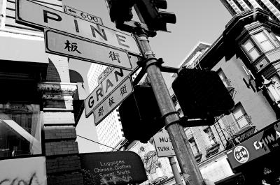 Pine  & Grant