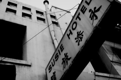 Susie Hotel