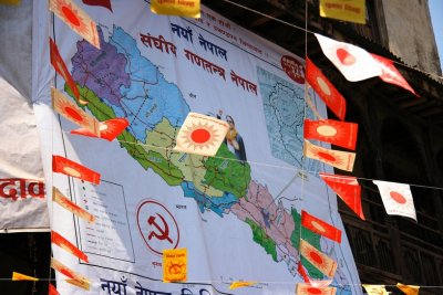 Maoists poster
