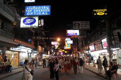 PICT2528.JPG