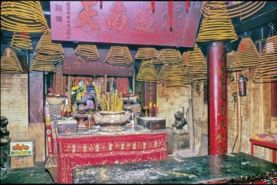 A-Ma Temple