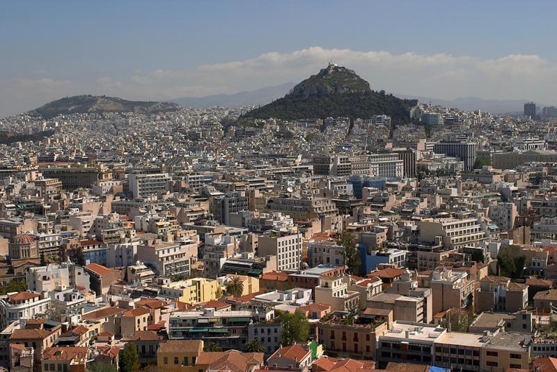 Athens iceberg