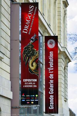 2006 Dragon's exhibition