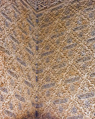 Alhambra018