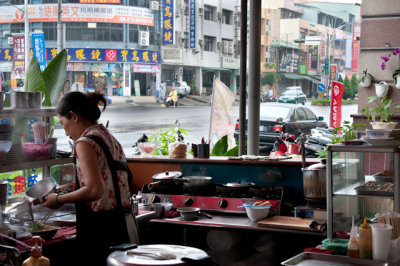 Chiayi people