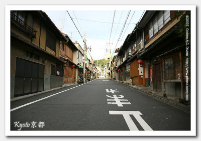 Osaka, Kyoto