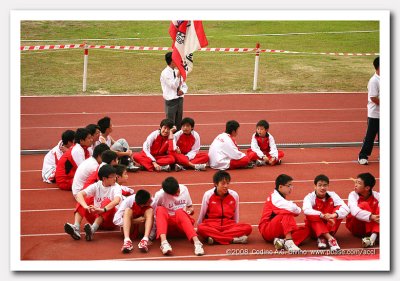 Inter-school Athletics Meet 2008