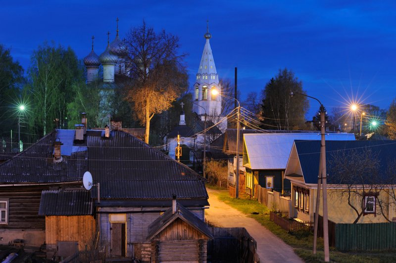 Town of Kostroma