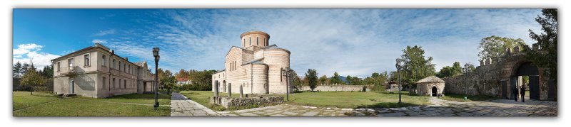 republic of Abkhazia, Pitsunda Cathedral, end of the 10th century