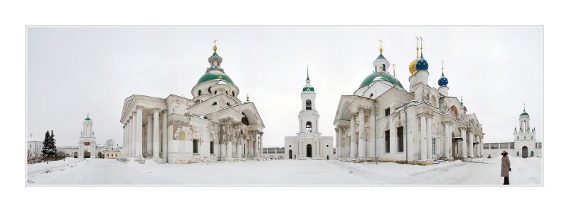 Yaroslavl' region, Rostov the Great, Spaso-Yakovlevsky monastery