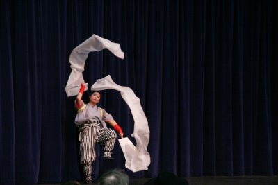 Japanese Dancer