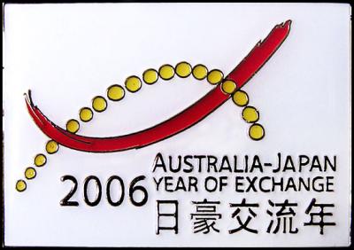 Year of Exchange Badge