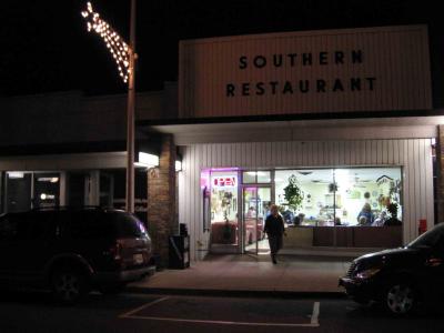 Southern Restaurant - fantastic dive