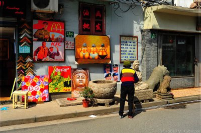 DSC_0235.jpg