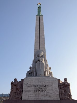 Brîvîbas piemineklis ( Freedom Monument)