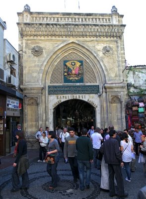 One of the 18 entrances of the Grand Bazaar