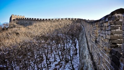Great Wall of Mutianyu