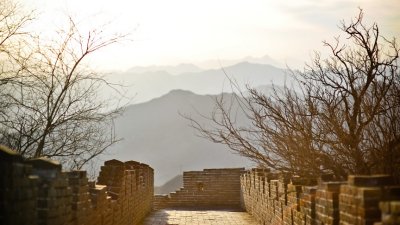 Great Wall of Mutianyu