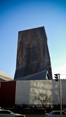 The burnt TV Cultural Centre