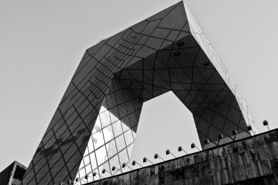 CCTV Building