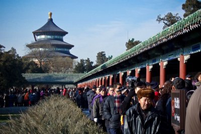 Temple of Heaven