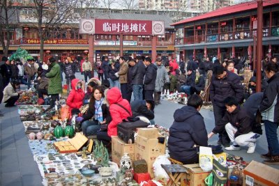 China's Largest Antique Market