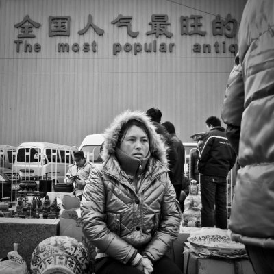 China's Largest Antique Market